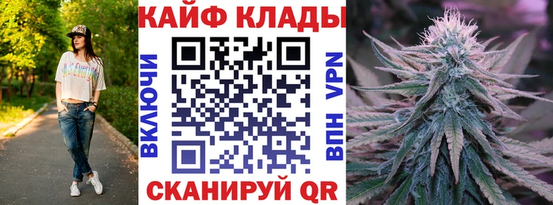 Магазины продажи наркотиков Рудня Канабис  Псилоцибиновые грибы  МЕФ  ссылка на мегу онион  КОКАИН 