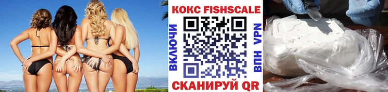 Кокаин 98%  Рудня 