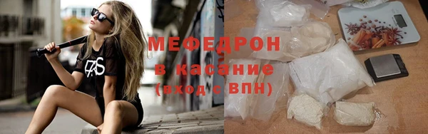 гашик Арсеньев