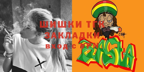 экстази Аркадак