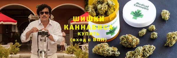 mix Армянск