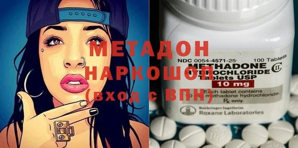 экстази Аркадак