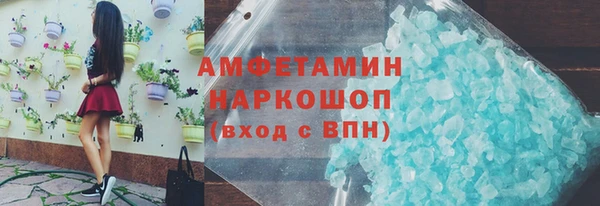 гашик Арсеньев