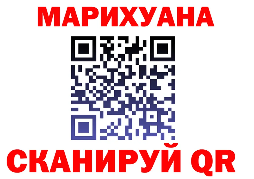 ТГК Wax ТОР площадка KRAKEN Рудня