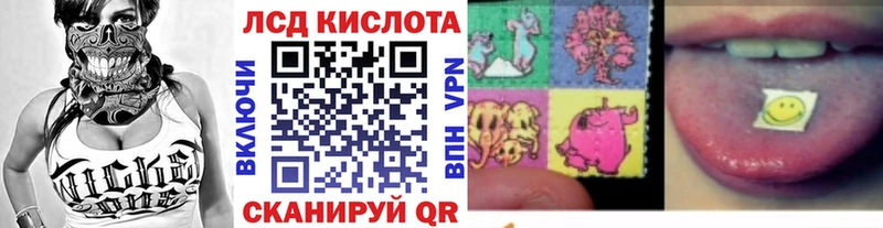 mega ссылка  закладки  Рудня  Марки NBOMe 1,5мг 