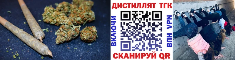 кракен как зайти  Рудня  ТГК вейп с тгк 