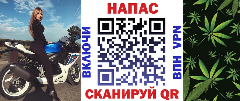 OMG как войти  Рудня  Конопля THC 21% 